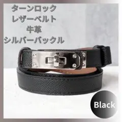 アオ様 リクエスト 2点 まとめ商品