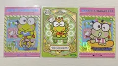 けろりーぬ様 リクエスト 2点 まとめ商品