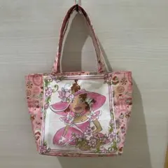 Item thumbnail for item 2d20ee25-f0cc-4db9-a9b0-6b78ebed9527