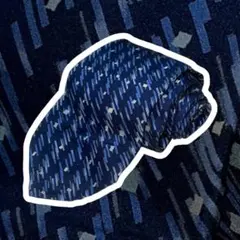 美品pierre cardin ネクタイ ネイビー 幾何学模様 シルク 古着