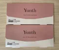Yunth Pure VC Whitening Serum 1ml × 28