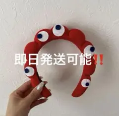 ミャクミャク風カチューシャ
