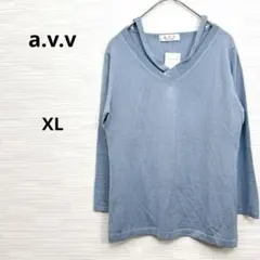 新品タグ付き★a.v.v アーヴェヴェ　トップス　ニット　セーター　XL 大きい