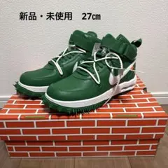 【新品未使用】27㎝ Off-White×Nike Air Force1 Mid