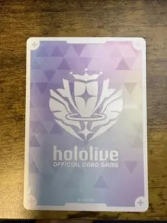 Item thumbnail for item 89e62f6f-b483-4a86-b623-77b14fc12f4c