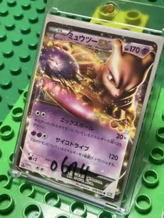 ミュウツーEX プロモカード 25th記念 - メルカリ