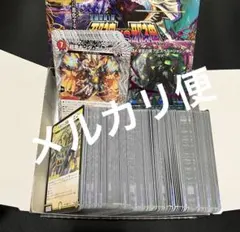 邪神vs邪神　レア以下各4枚セット　オーバーレア　4コン　デュエルマスターズ