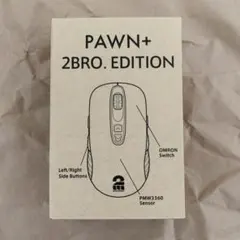 2026年最新】2bro. マウスの人気アイテム - メルカリ