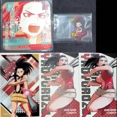 僕のヒーローアカデミア 八百万百