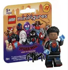 しゅんぼう様 リクエスト 3点 まとめ商品