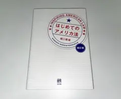 Item thumbnail for item 50771031-bb52-47ab-9de5-002728e38012