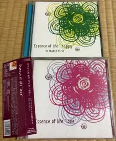 【良品の盤面】エッセンス・オブ・ライフ「MARLEYS」&「LOVE」