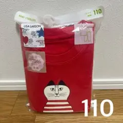 110 ユニクロ パジャマ 長袖 リサ・ラーソン /レッド