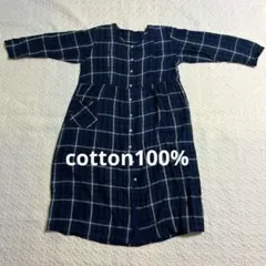 マタニティパジャマ L L 綿100 ガーゼ