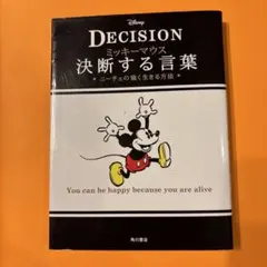 Item thumbnail for item 7298b9dc-1be0-4c2d-9fc3-268624fea282