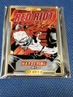 ジャンプフェスタ 僕のヒーローアカデミア ステータスカードコレクション　切島