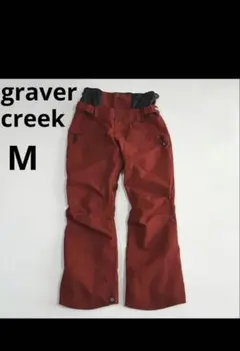 Item thumbnail for item 43a02c6d-8033-44f2-b6ca-cad3bafbe18c