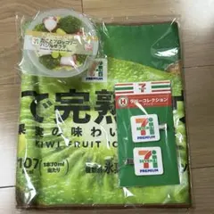 セブンイレブン ハッピーくじ セット　D賞F賞H賞