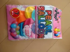 Item thumbnail for item 0b838f51-7055-4a2b-92c9-c9b91dd359f5