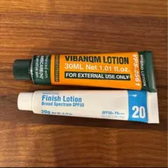 2026年最新】#vqmローションの人気アイテム - メルカリ