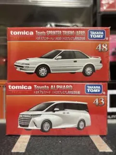 トミカプレミアム トヨタ スプリンター トレノ アルファード 発売記念仕様