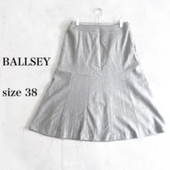 ...BALLSEY グレー フレアスカート 膝丈サイズ38(M)のサムネイル
