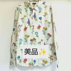 【美品】ポールスミス コレクション シャツ 花柄 ボタニカル 総柄 XL