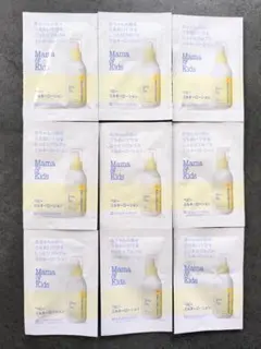 まみたん様 リクエスト 2点 まとめ商品