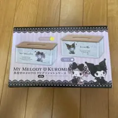 マイメロディ ティッシュボックス