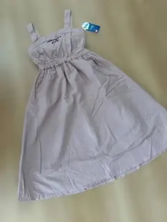 Item thumbnail for item 78f26293-1132-42fc-8385-7fbd6a1cc57d