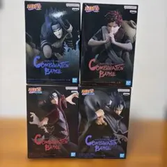NARUTO COMBINATION BATTLE フィギュア 4体セット