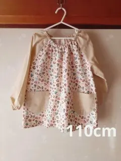 Item thumbnail for item c1f7bd85-d1d4-4cde-9de4-34b9cc79e56f