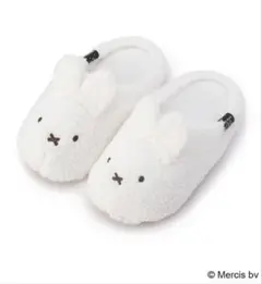 miffy ミッフィー ルームシューズ　ディックブルーナ スリッパ　 ホワイト