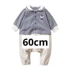 Item thumbnail for item d31c4a25-e87d-45ae-bff1-0145a602b305