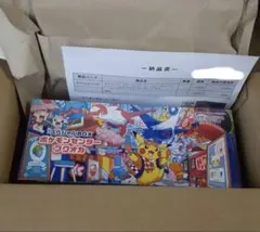 ポケモンセンターフクオカ サプライ未開封 FUKUOKA Special BOX