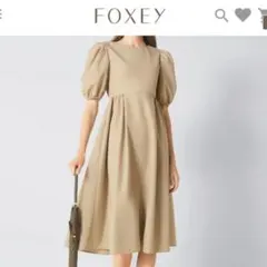 フォクシー2026♡Lady puffのサムネイル