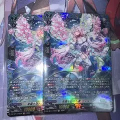 2026年最新】ヴァンガード フィランダ ffrの人気アイテム - メルカリ