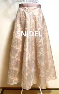 【SNIDEL】フレアスカート ロング丈のサムネイル