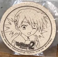 ToHeart2 トゥハート2 笹森花梨 コルク製コースター 美品 アニメグッズ