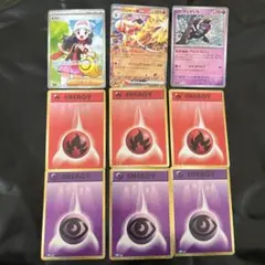 Item thumbnail for item 50a60483-fde6-4055-8f4f-bbb112d78af1