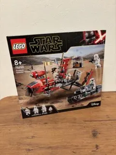 LEGO STARWARS 75250