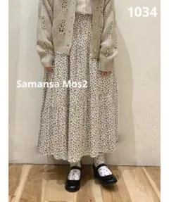 ココ様 リクエスト 3点 まとめ商品