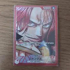 2025年最新】リーダーパラレルの人気アイテム - メルカリ