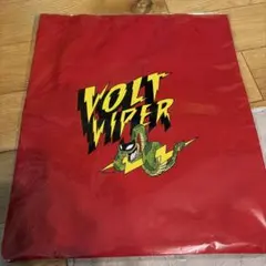 ズートピア2 ハッピーくじ　E賞　ゲイリー　トートバッグ