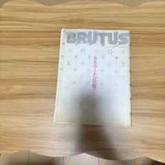 Item thumbnail for item 188dd00f-bc95-43d9-bedb-dc0a6d9ad72d