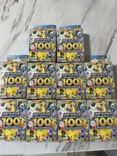ポケモンカード スタートデッキ 100 バトルコレクション 10BOX