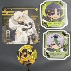 ブルーロック　スマイルベースカフェ　凪　誠士郎　コースター　潔　乙夜　蜂楽