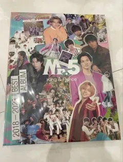 【新品未開封】【特典付】King & Prince Mr.5 BestAlbum
