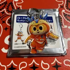 ヴィヴィくん 記念グッズ