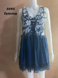 アクシーズファム　ワンピース　ジャンパースカート　チュニック